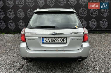 Универсал Subaru Outback 2006 в 