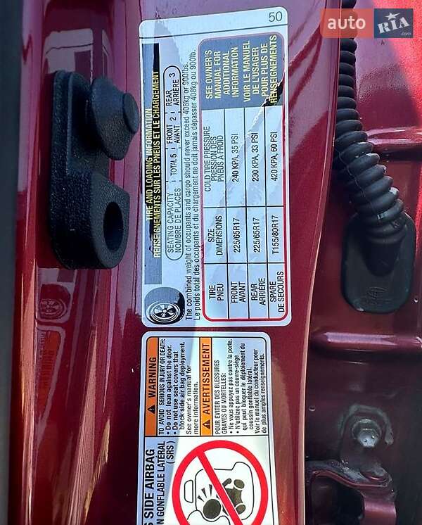 Универсал Subaru Outback 2019 в Львове