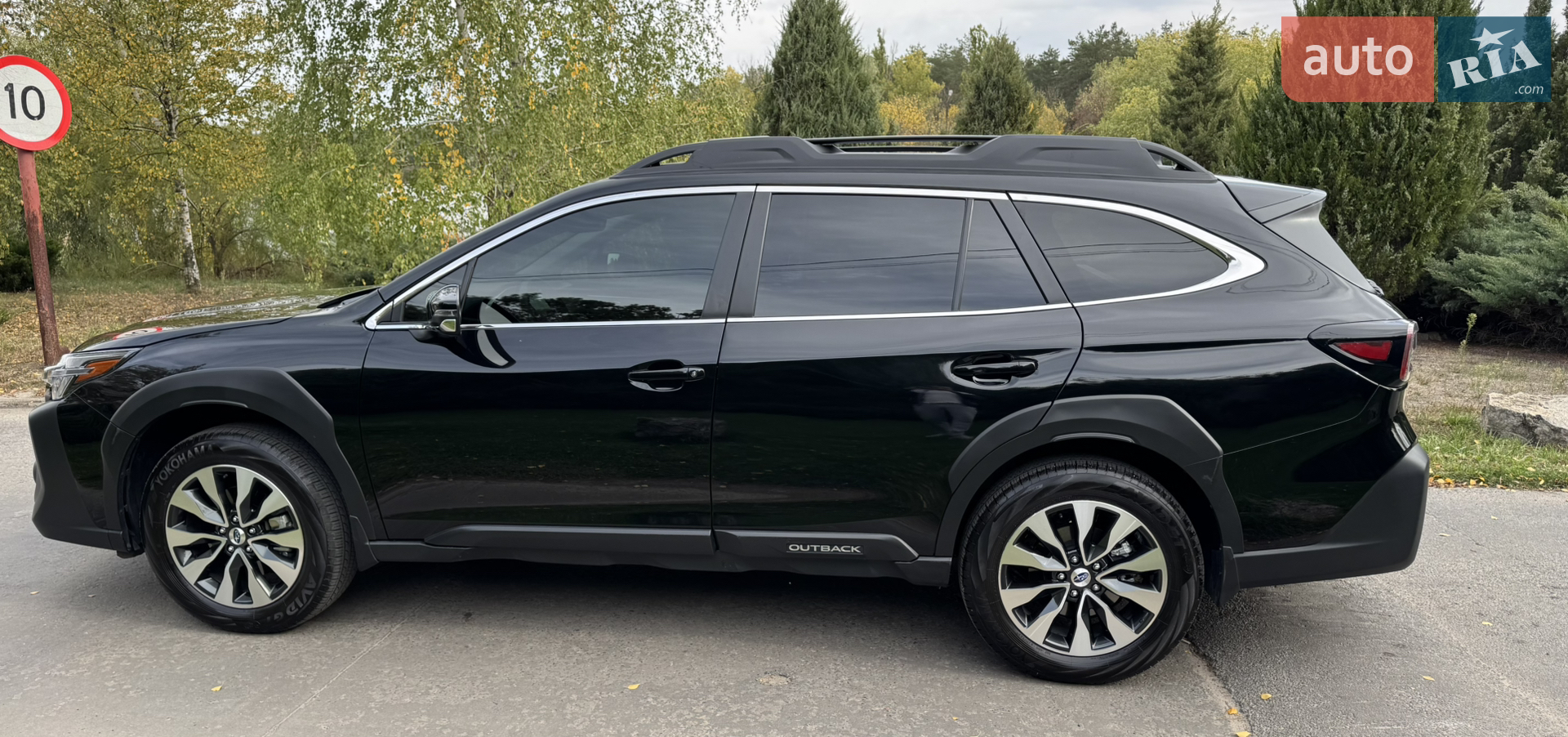 2023 Subaru Outback - мініатюра 8