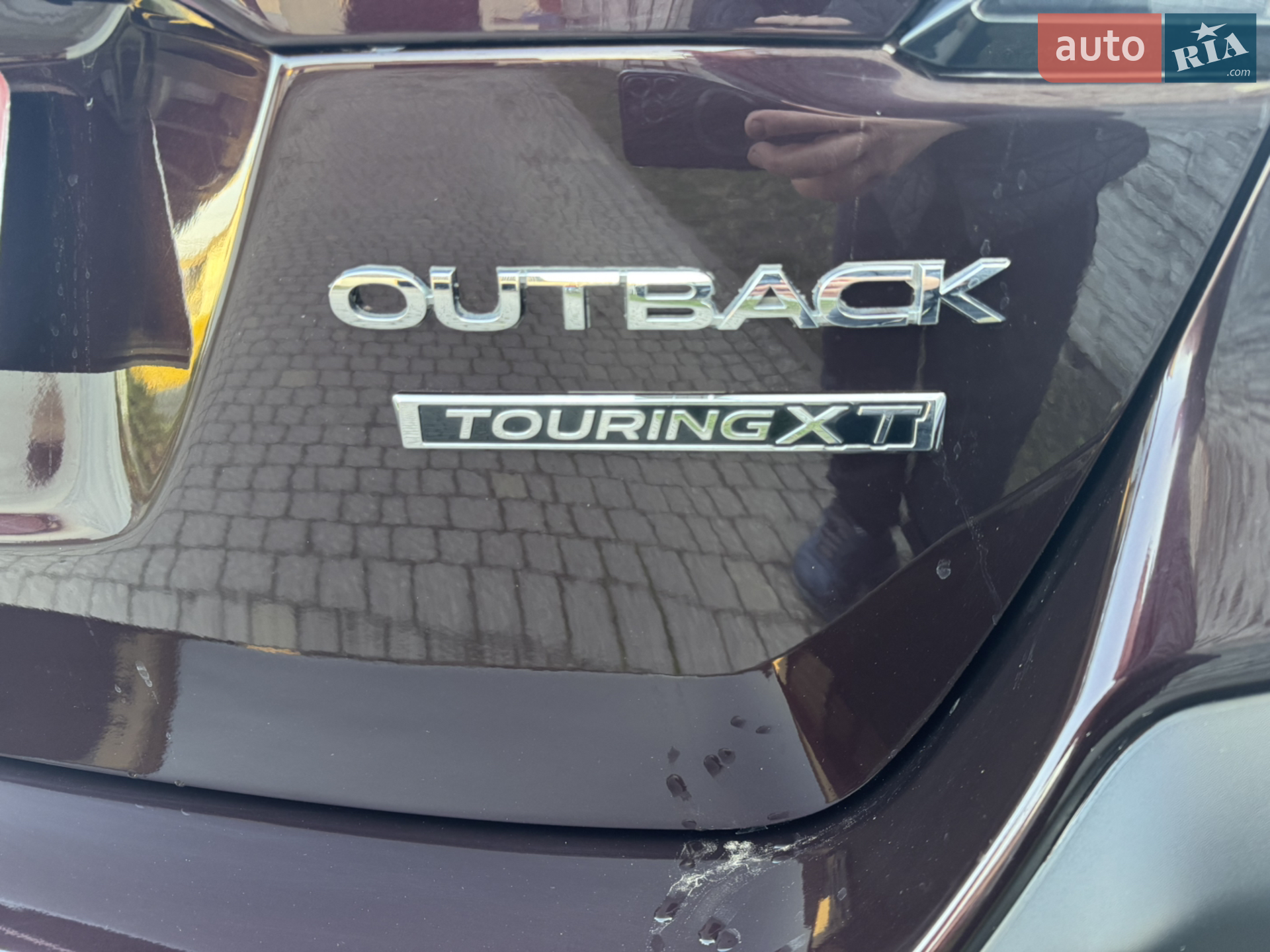 2023 Subaru Outback - мініатюра 64