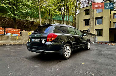 Універсал Subaru Outback 2004 в 
