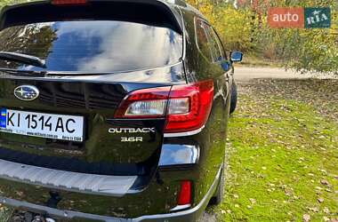 Универсал Subaru Outback 2017 в 