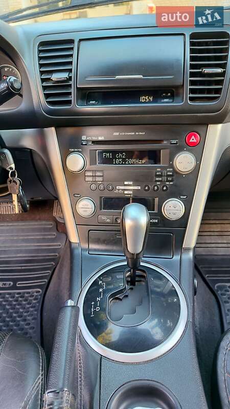 Універсал Subaru Outback 2007 в Бердичеві