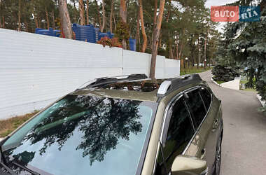Универсал Subaru Outback 2023 в 