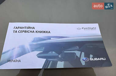 Универсал Subaru Outback 2023 в 