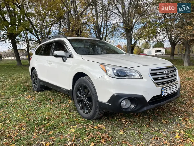 Subaru Outback