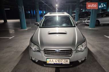 Универсал Subaru Outback 2004 в  фото 10 Универсал Subaru Outback 2004 в