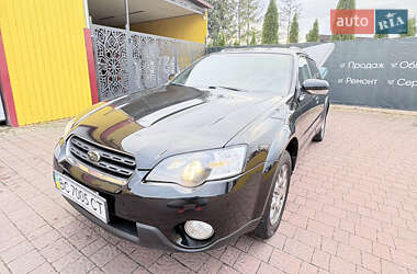 Универсал Subaru Outback 2006 в  фото 20 Универсал Subaru Outback 2006 в