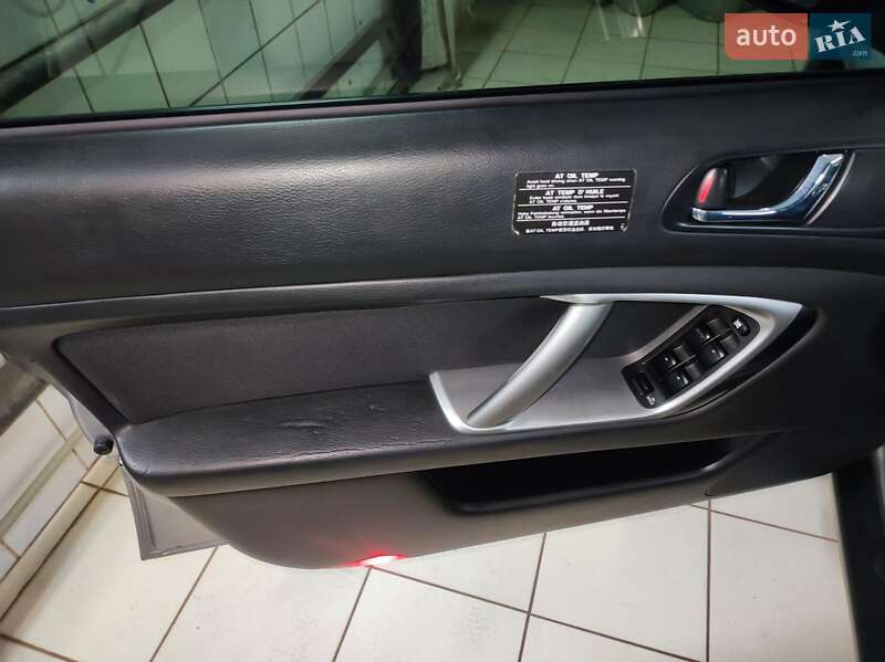 Универсал Subaru Outback 2008 в Хороле фото 43 Универсал Subaru Outback 2008 в Хороле