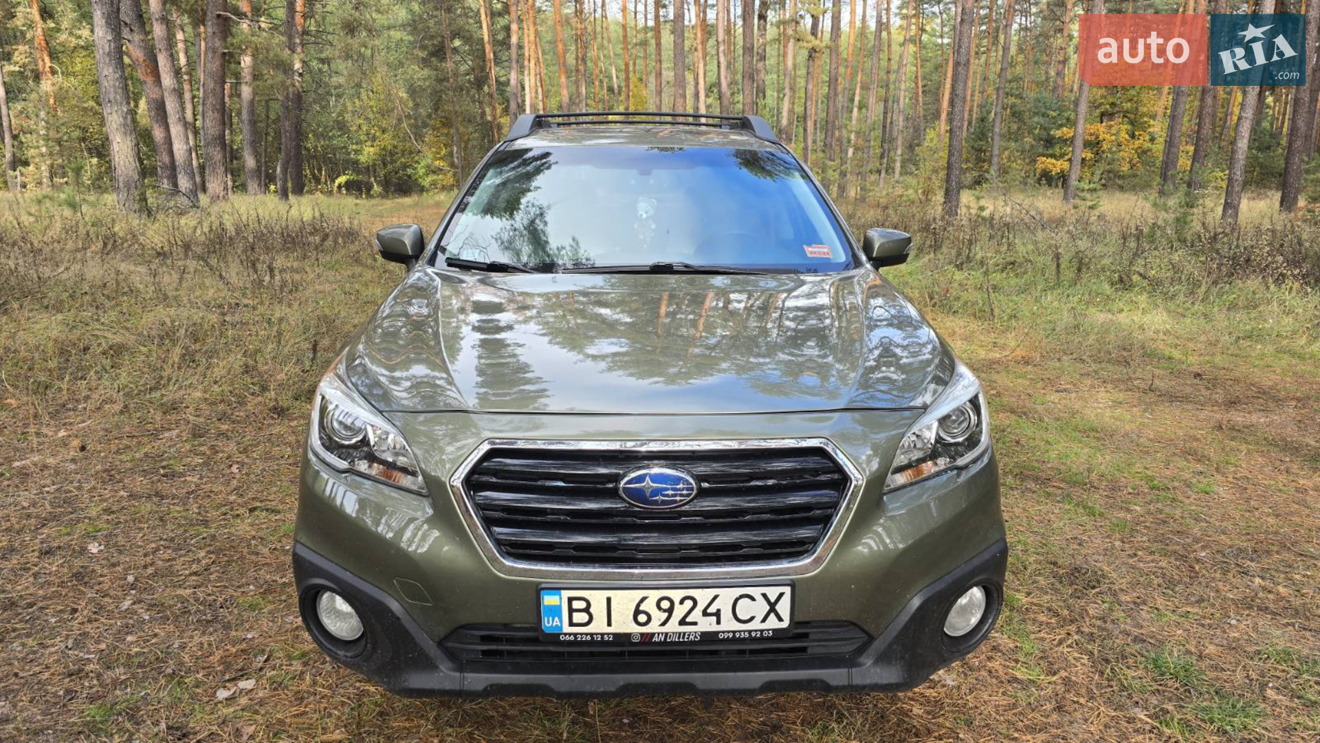 2014 Subaru Outback - фото 1