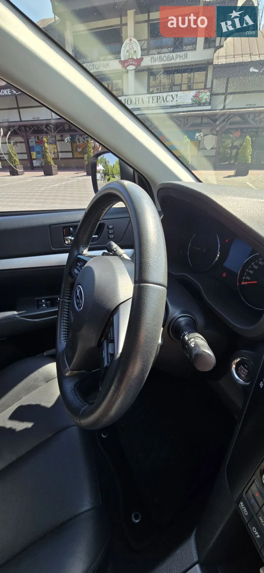 2014 Subaru Outback - мініатюра 56