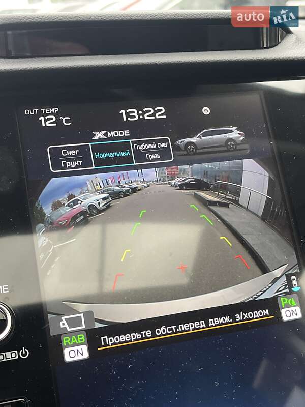 Внедорожник / Кроссовер Subaru Outback 2025 в Киеве