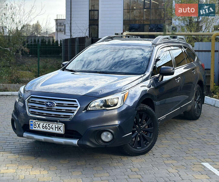 Subaru Outback 2015