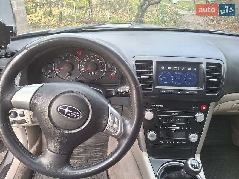 Универсал Subaru Outback 2008 в Смеле