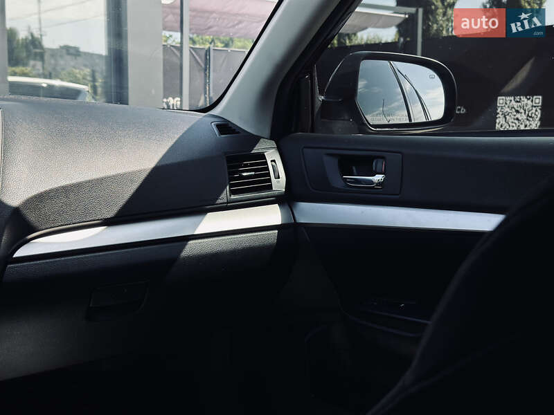Универсал Subaru Outback 2012 в Кременчуге