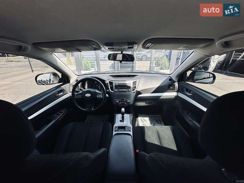 Универсал Subaru Outback 2012 в Кременчуге