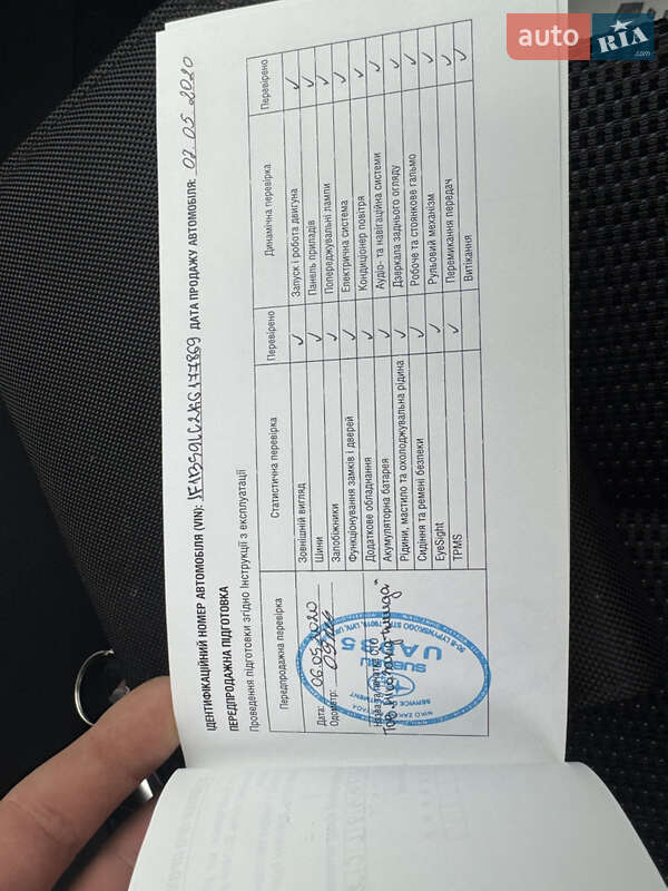 Универсал Subaru Outback 2019 в Тернополе фото 36 Универсал Subaru Outback 2019 в Тернополе