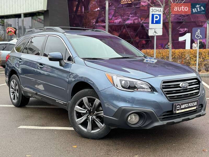Subaru Outback 2015