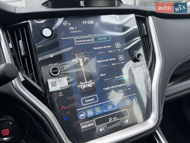 Позашляховик / Кросовер Subaru Outback 2024 в Києві