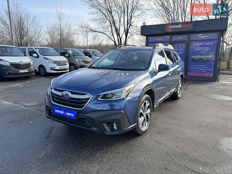 Subaru Outback 2020