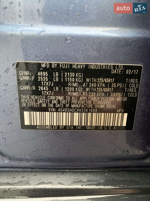 Универсал Subaru Outback 2017 в Яворове фото 13 Универсал Subaru Outback 2017 в Яворове