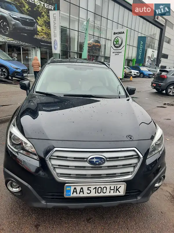 Subaru Outback 2015