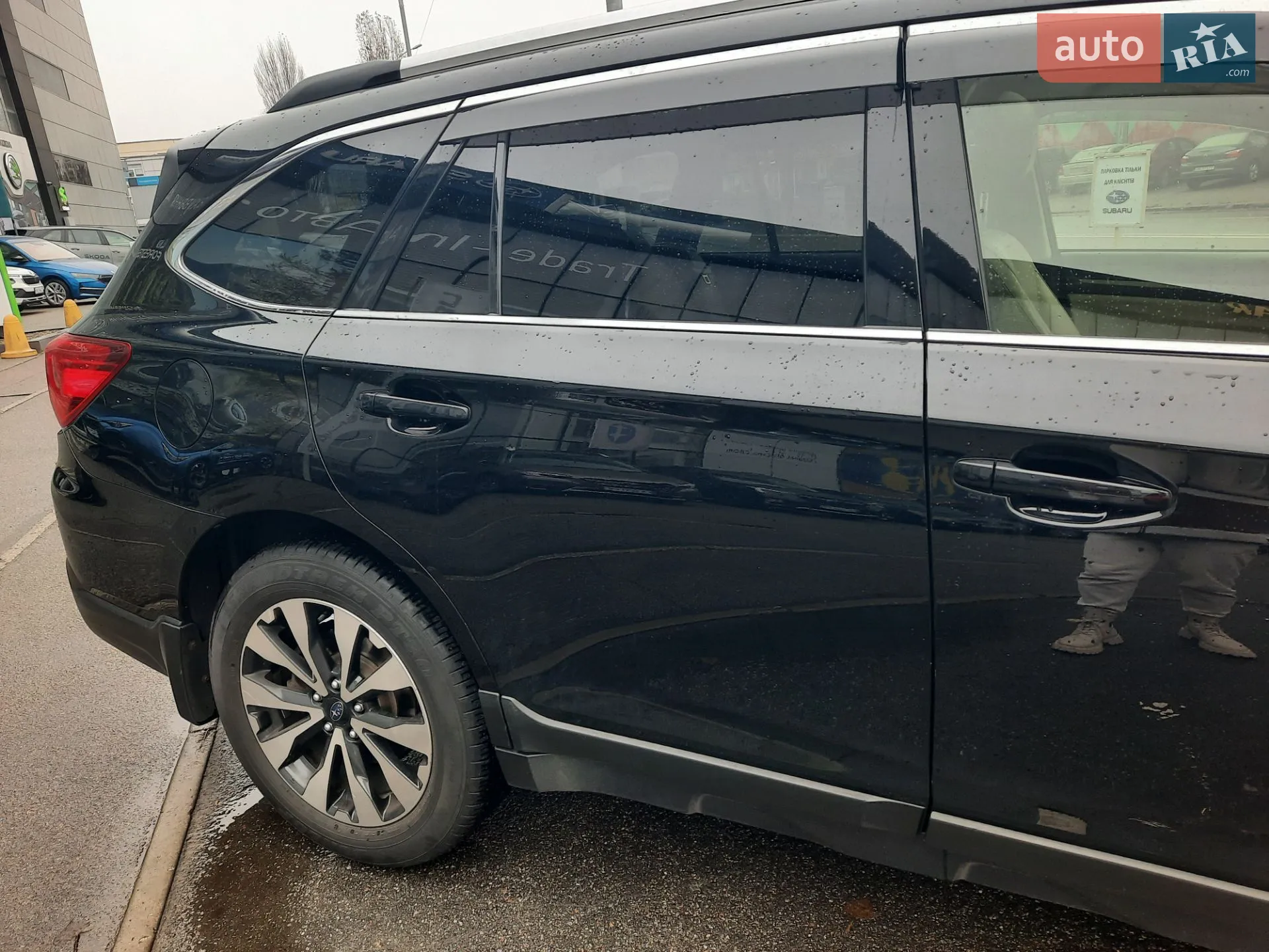 2015 Subaru Outback - мініатюра 8