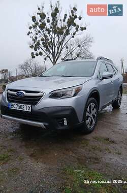 Внедорожник / Кроссовер Subaru Outback 2022 в Буске