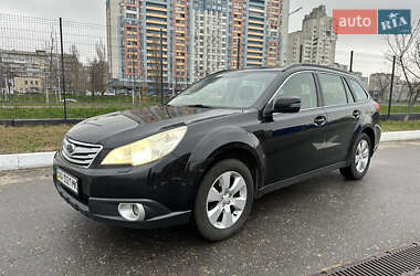 Універсал Subaru Outback 2012 в Києві