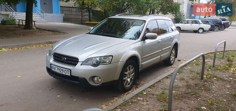 Subaru Outback 2005