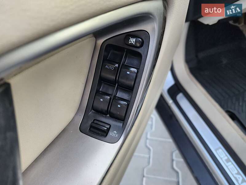 Універсал Subaru Outback 2004 в Новояворівську