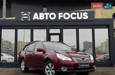 Универсал Subaru Outback 2010 в Киеве