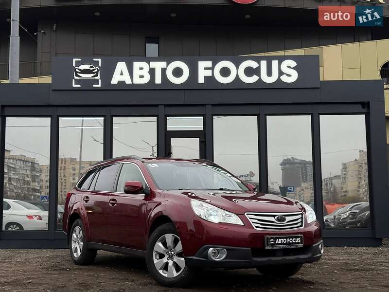 Subaru Outback 2010