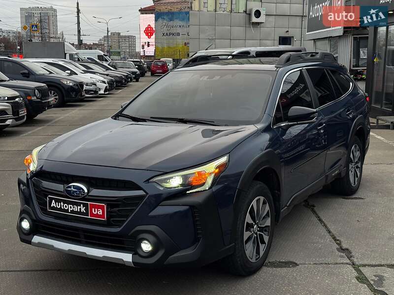 Subaru Outback 2024 Subaru Outback 2024