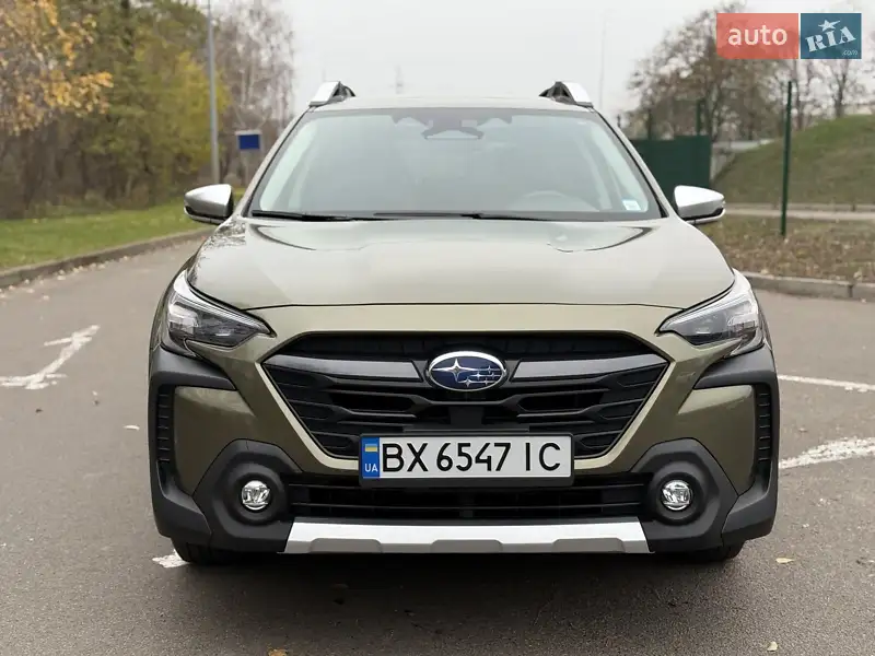 Subaru Outback