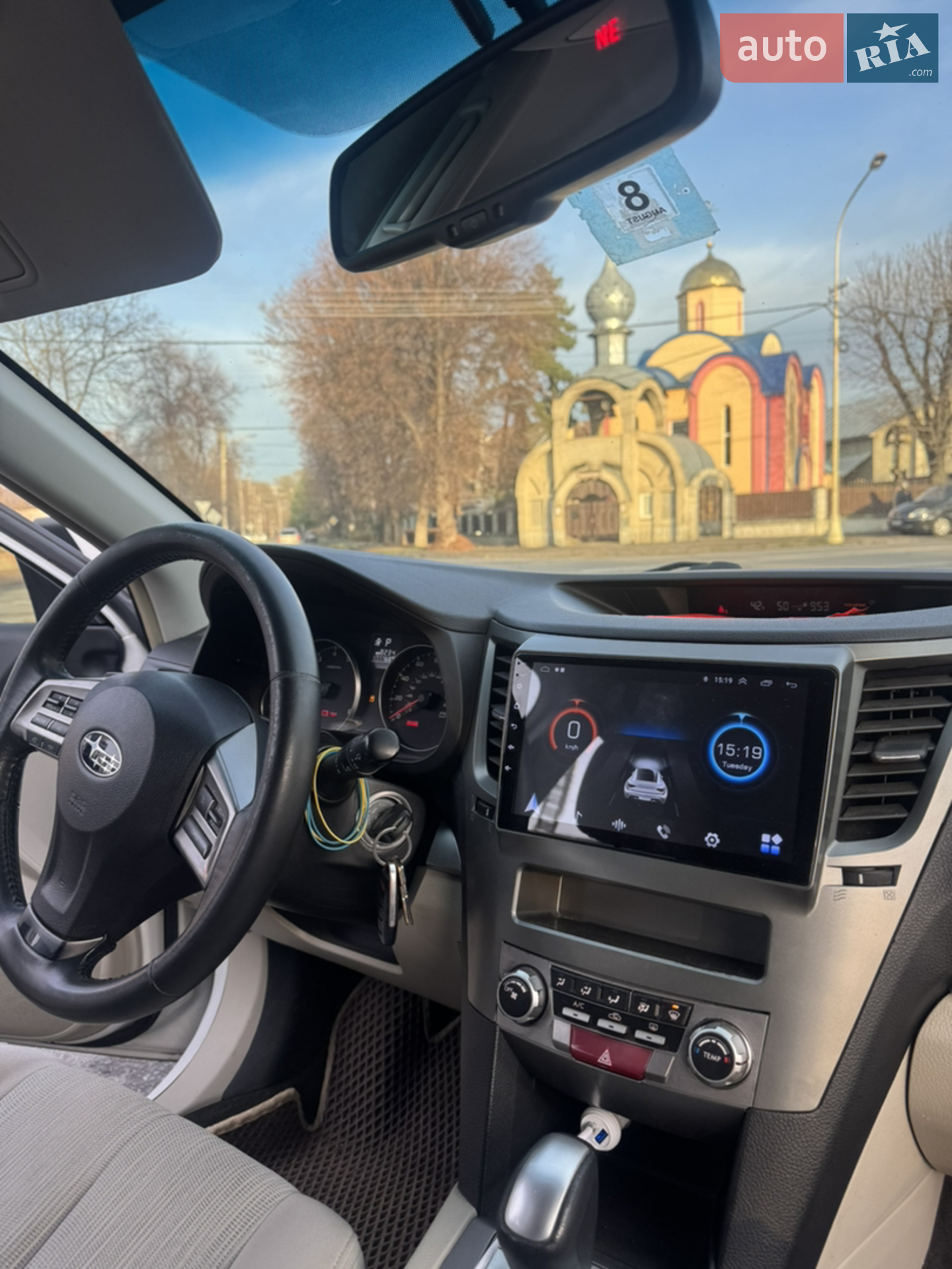 2014 Subaru Outback - мініатюра 12