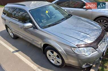 Універсал Subaru Outback 2008 в Чернігові