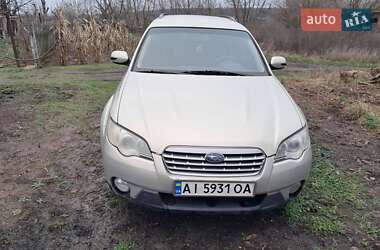 Универсал Subaru Outback 2006 в Чигирине