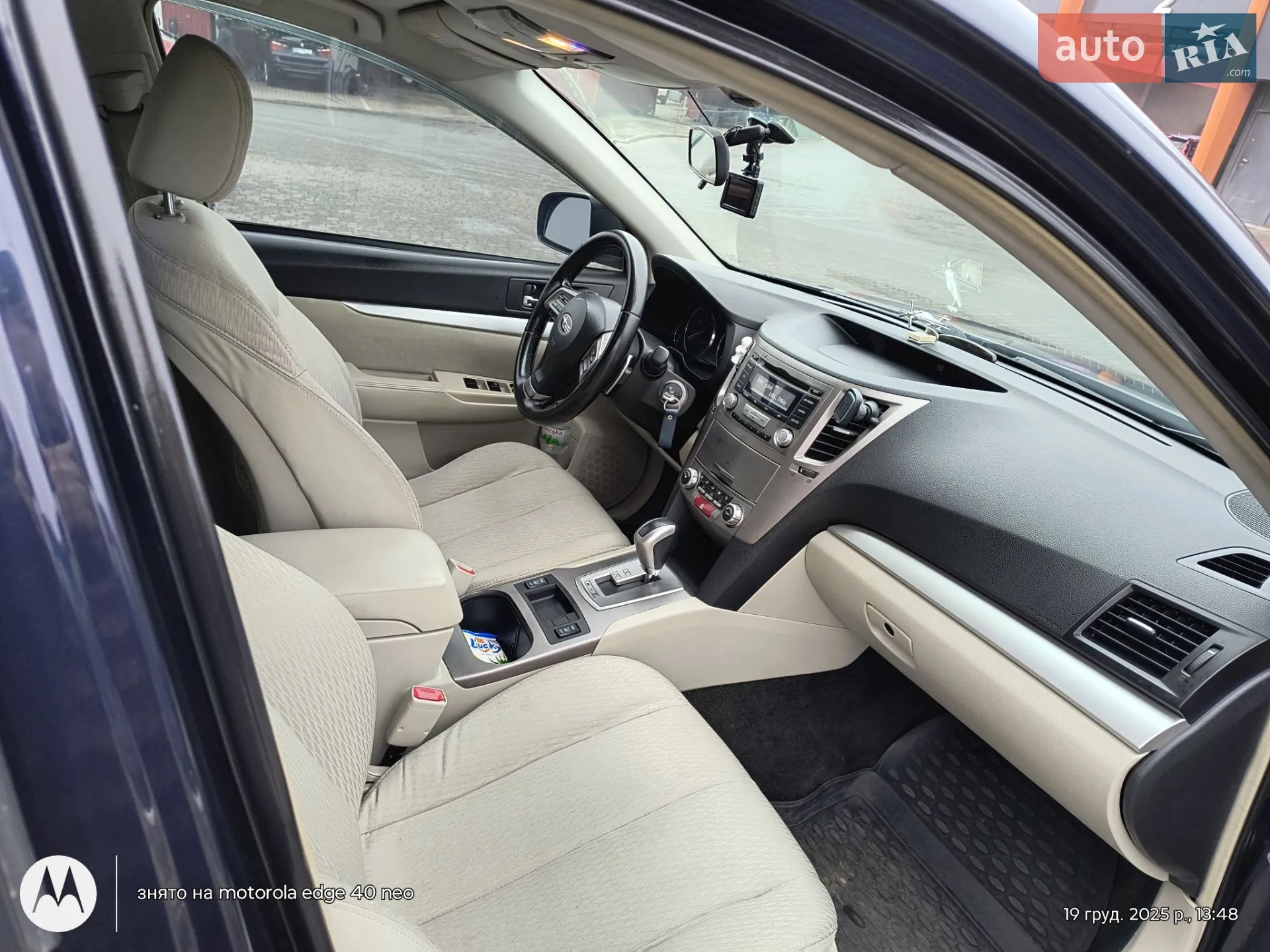 2012 Subaru Outback - мініатюра 5