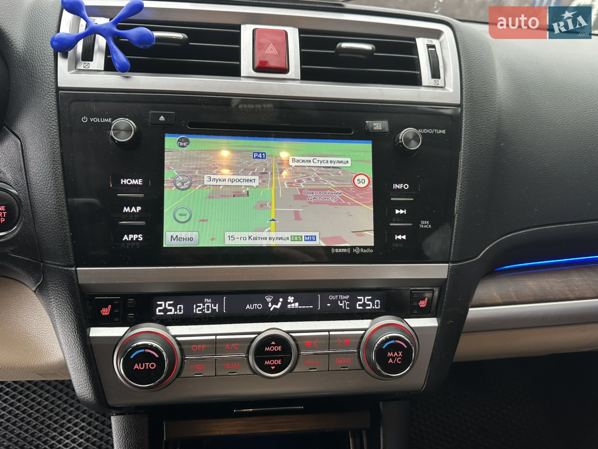 2015 Subaru Outback - мініатюра 11