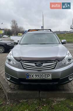 Универсал Subaru Outback 2010 в Хмельницком
