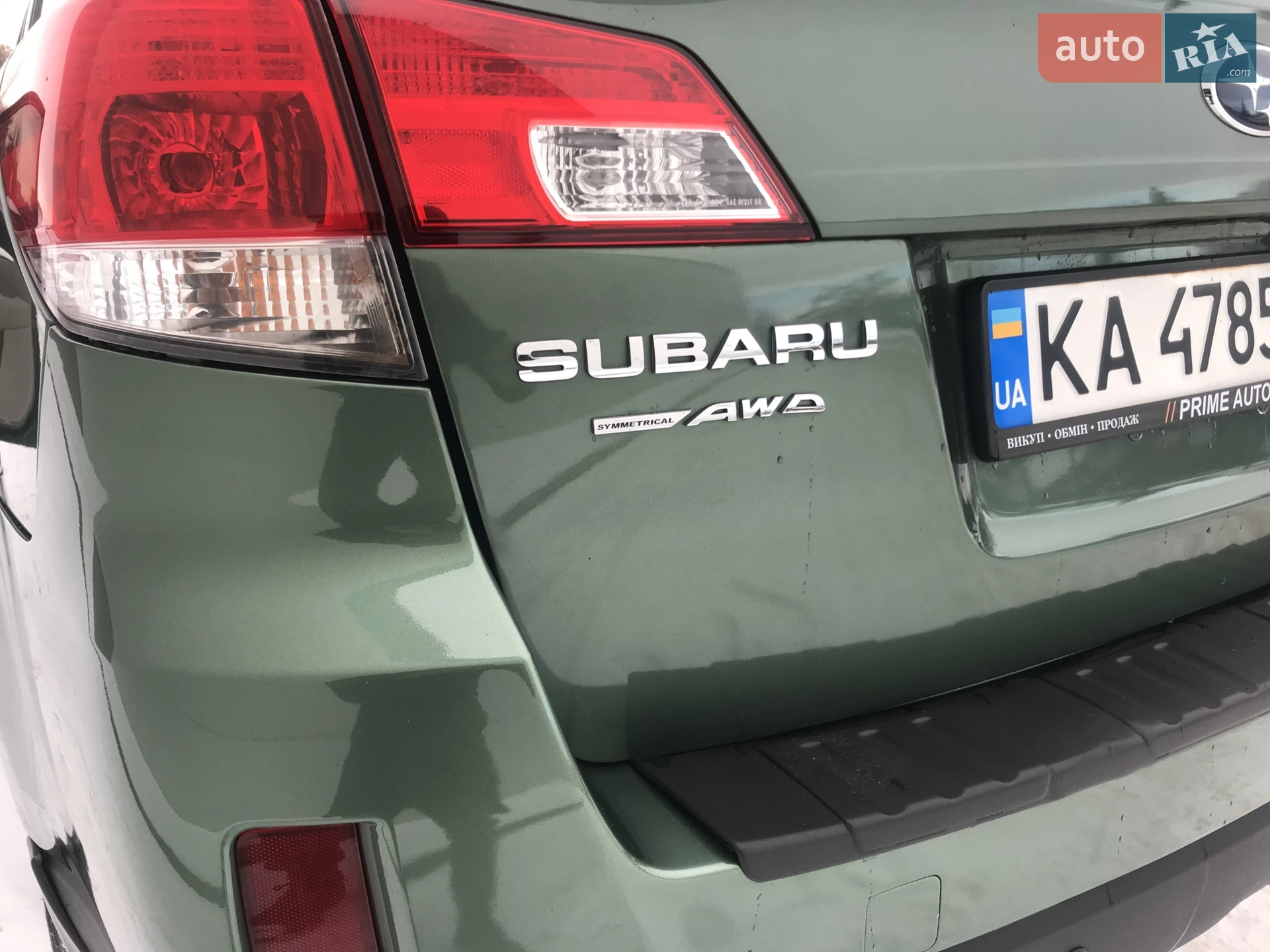 2012 Subaru Outback - мініатюра 9