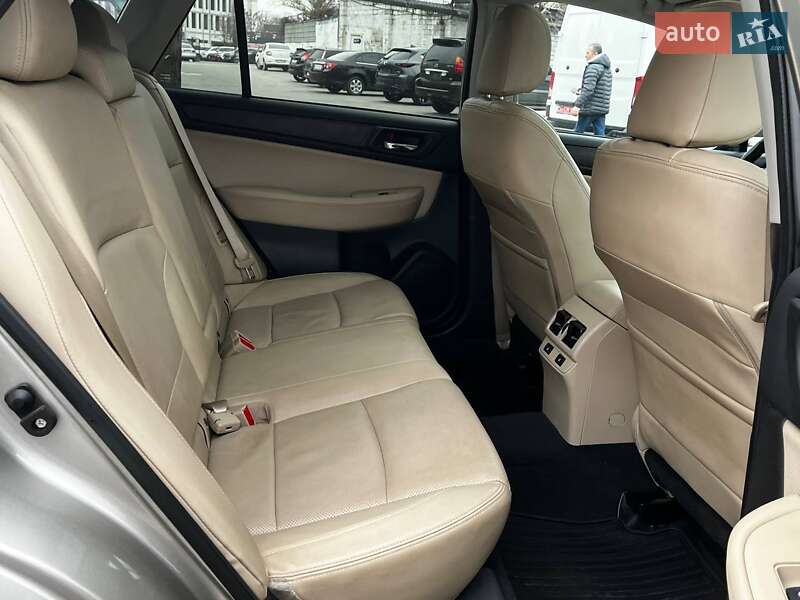 Универсал Subaru Outback 2015 в Днепре