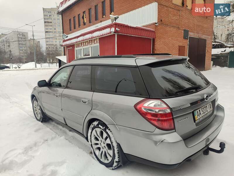 Универсал Subaru Outback 2008 в Харькове