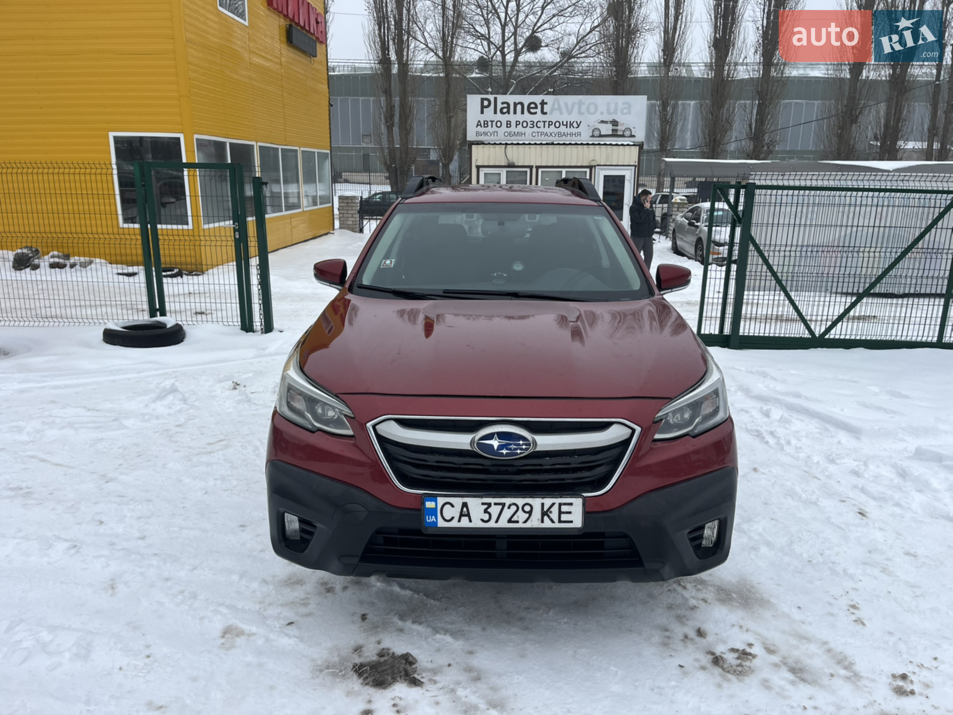 2022 Subaru Outback - мініатюра 2