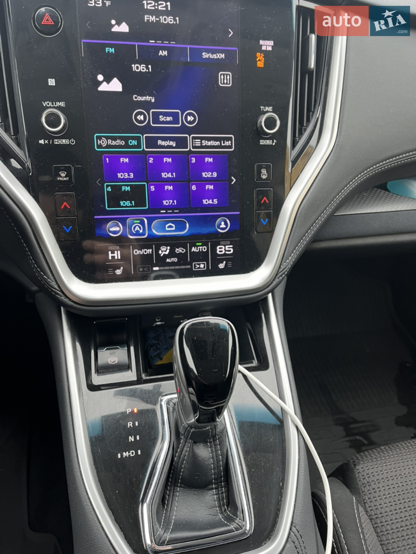 2022 Subaru Outback - мініатюра 5