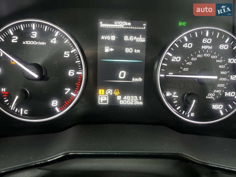 Внедорожник / Кроссовер Subaru Outback 2022 в Черкассах