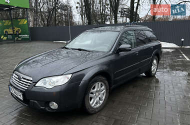 Універсал Subaru Outback 2008 в Новомосковську