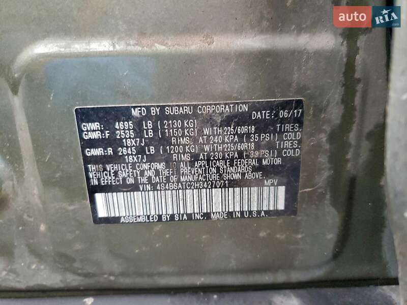 Универсал Subaru Outback 2017 в Хмельницком