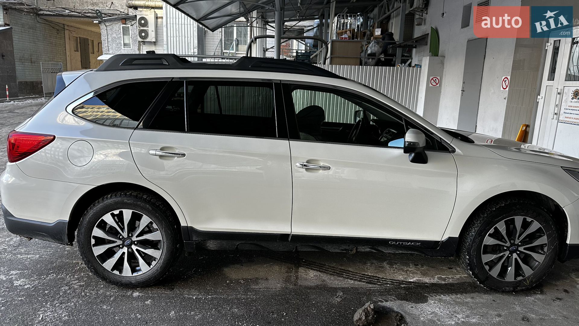 2014 Subaru Outback - мініатюра 15